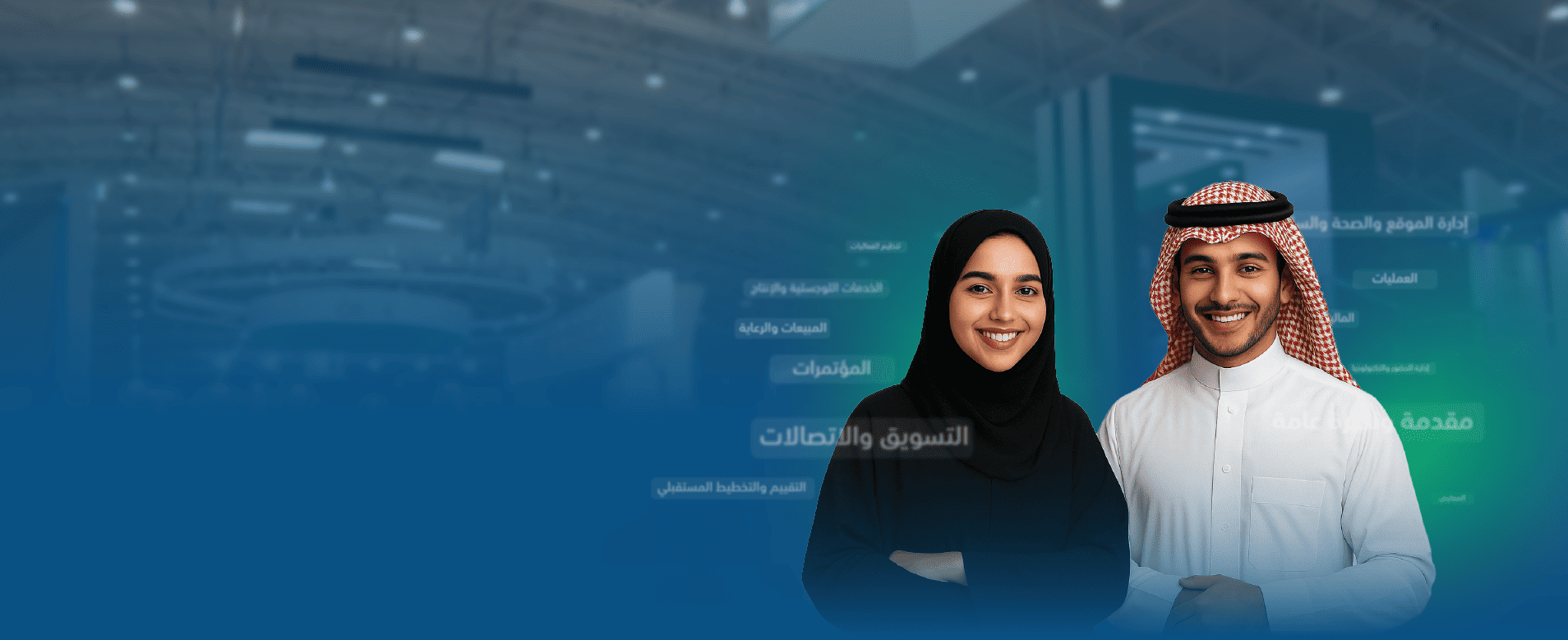 Banner Hrdf Copy 02 (1)