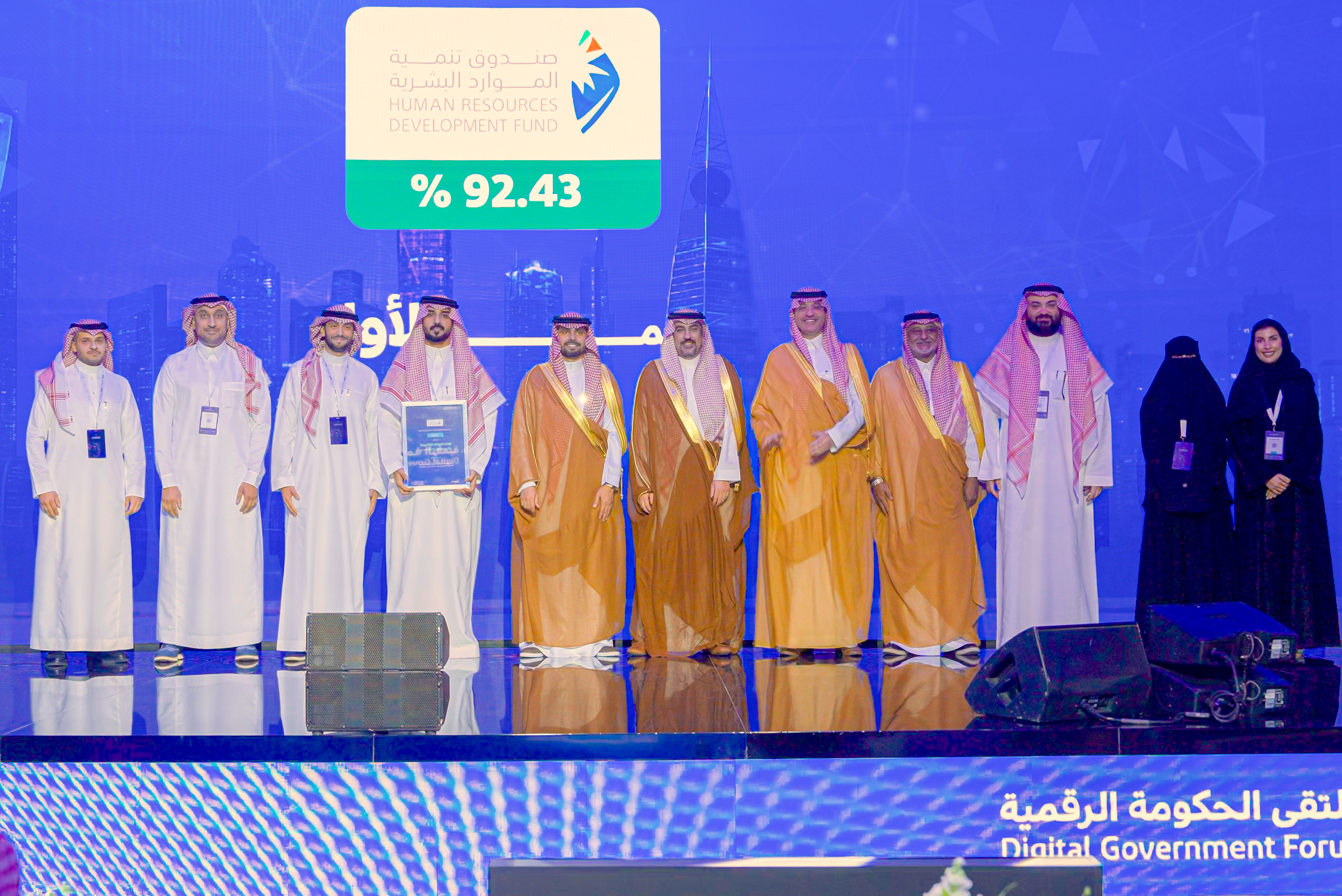 التكريم الاول بدون فوتر