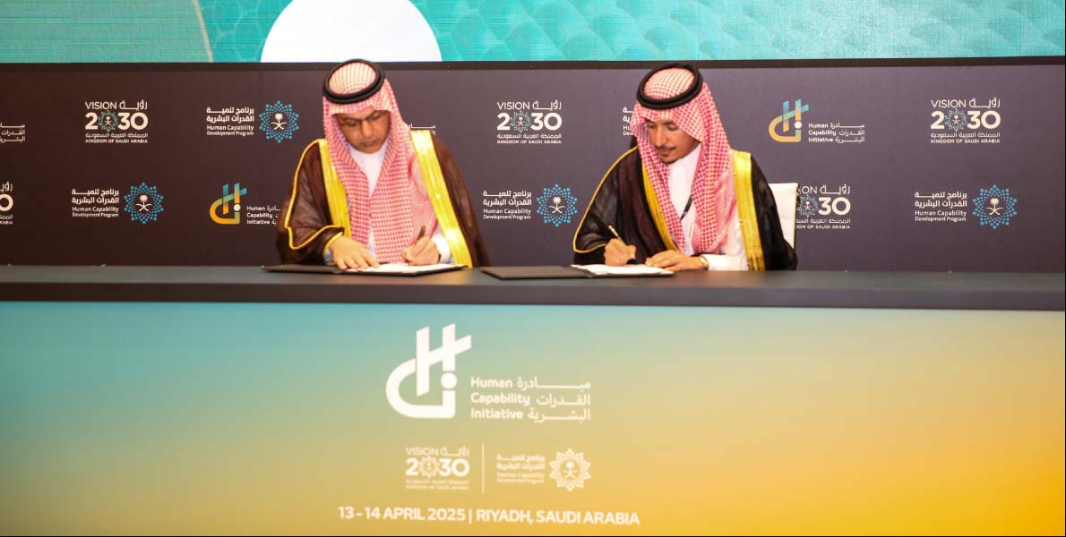 Four Agreements to Empower the National Workforce in Key Development Sectors 