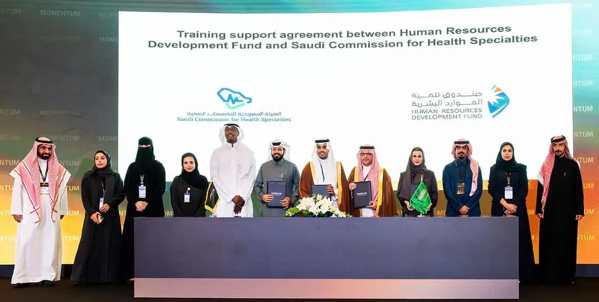 الصندوق يوقع 3 اتفاقيات لتمكين 2000 مواطن بـ324 مليون