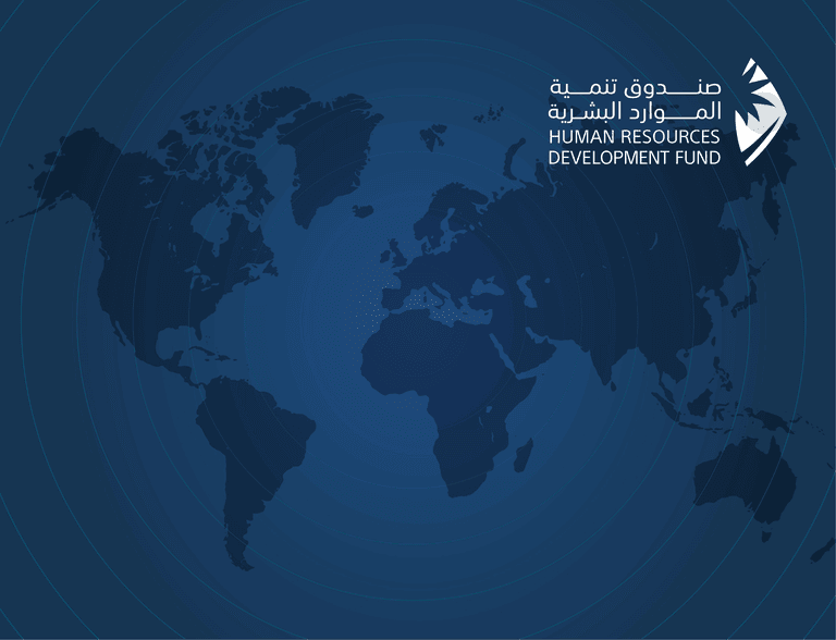 المرصد الوطني للعمل: 41 ألف سعودي ينضمون حديثاً للعمل بالقطاع الخاص خلال شهر نوفمبر 