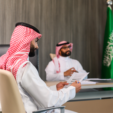 دعم التوظيف