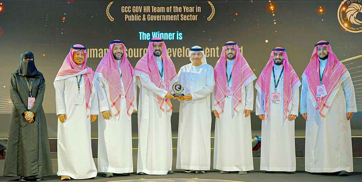 الصندوق يحقق جائزة أفضل فريق للموارد البشرية بدول مجلس التعاون