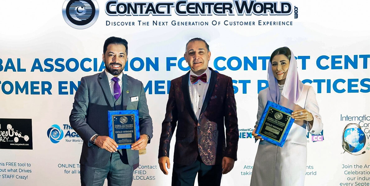 The Fund has won two gold awards in customer service
