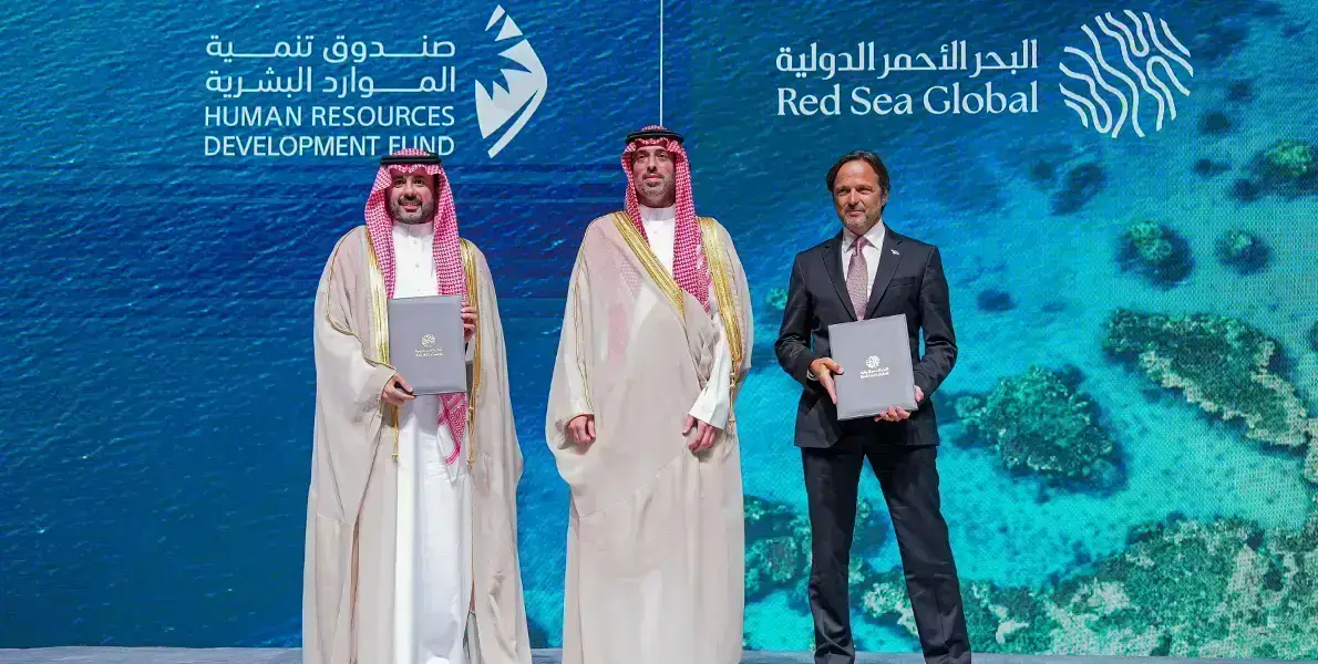الصندوق يوقّع الاتفاقية الثالثة مع شركة البحر الأحمر الدولية