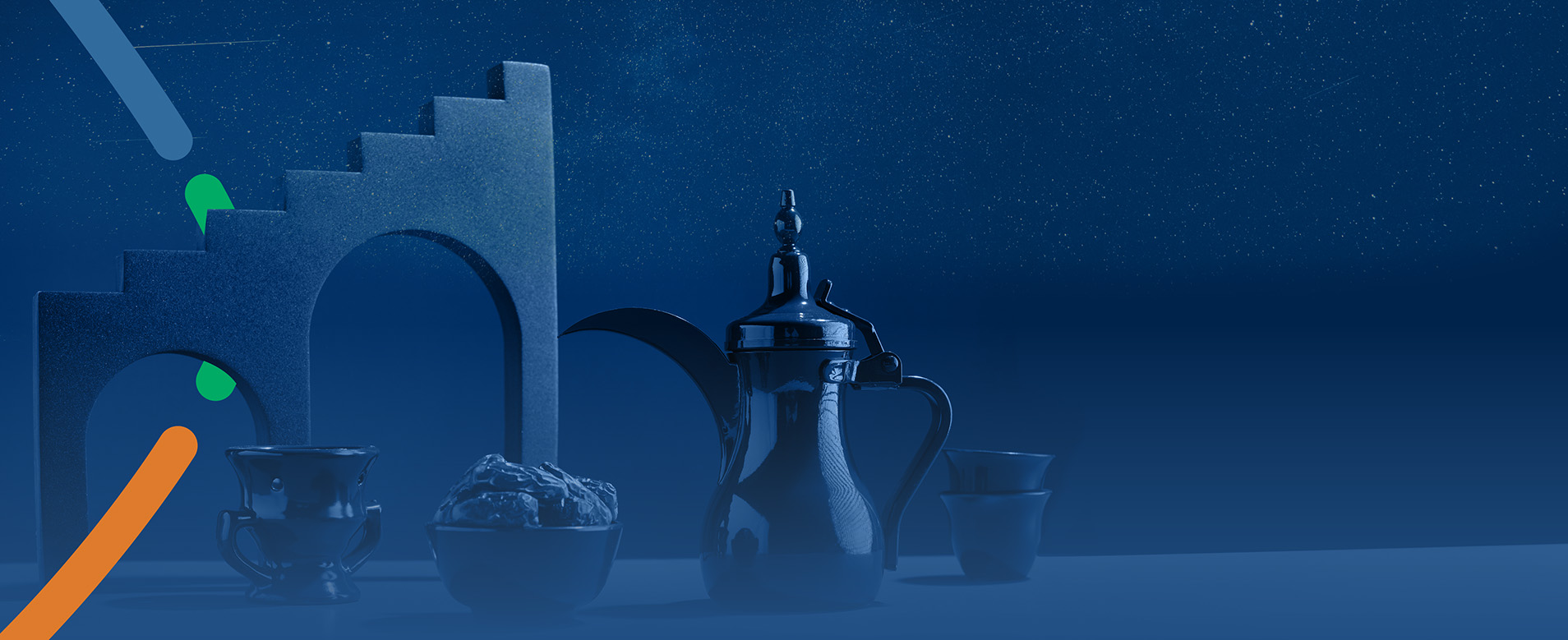 Banner Eid Arabic (1)