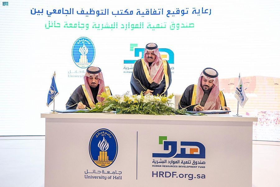 اخبار