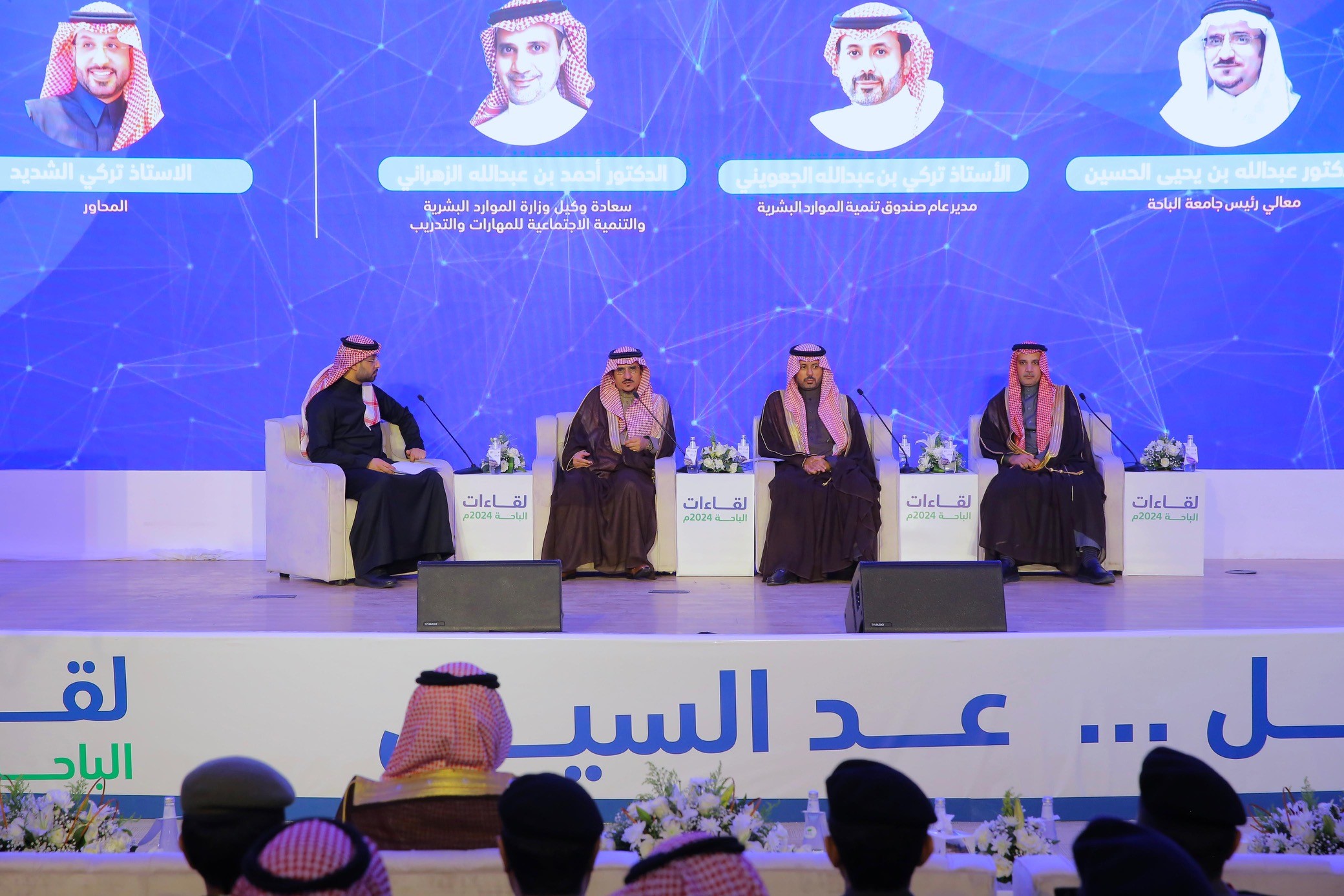 صندوق تنمية الموارد البشرية يساهم في دعم توظيف 374 الف سعودي بالقطاع الخاص خلال 2023م