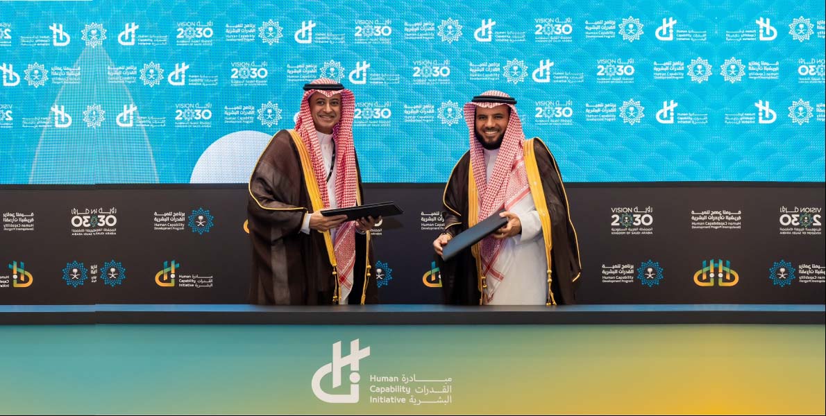 NLO signed a data sharing agreement with RDF