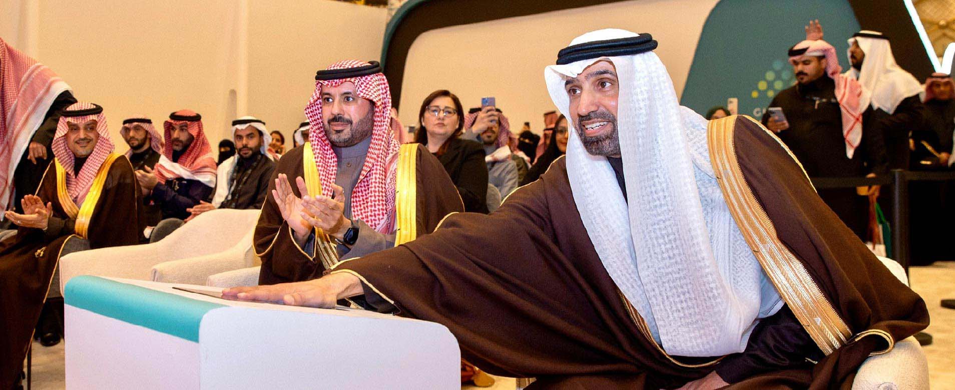 تدشين مبادرة الإرشاد المهني الشامل لإعداد جيل المستقبل بالمهارات